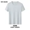 Camiseta de Algodón de Fibra Larga de 60 Piezas Hecha a Medida Ropa de Trabajo Corporativa 10A Antibacteriana Transpirable de Secado Rápido Protección Solar Camisa Cultural con Gráficos y Logotipo Impresos