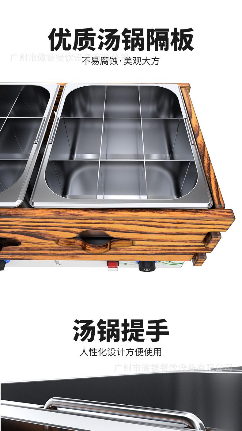详情_08.jpg