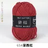 Hilo de Algodón Leche de 4 Hebras Bola de Lana para Bebé Grosor Medio Bufanda para Muñeca Tejida a Crochet Paquete de Materiales para Tejido Manual DIY Ramo Al por Mayor