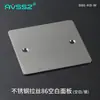 Base de Soldadura para Acoplamiento de Módulo Tipo D Panel Tipo 86 Caja de Información Altavoz Socket de Video XLR Red USB Datos