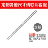 Llave torx de acero al cromo-vanadio de alta resistencia, extendida, que ahorra esfuerzo, ángulo de 6/12, palanca, llave que ahorra esfuerzo con barra de extensión, llave torx
