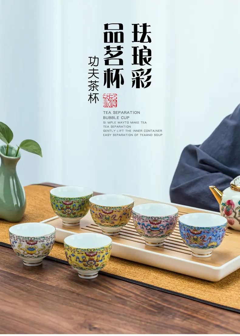 茶杯_01.jpg