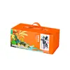 Nueva Caja Plegable, Exquisita Caja Empaque tipo Bandolera, Caja de Regalo, Caja de Regalo Especial de Dos Capas Superior e Inferior, Personalización de Caja de Empaque