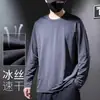 Camiseta de Manga Larga de Seda de Hielo para Hombre, Verano Fina, Holgada, Transpirable, de Secado Rápido, Sensación de Hielo, Protector Solar, Top Climatizado, Camiseta Base para Exteriores