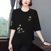 Comercio Exterior~Camiseta Estampada Elegante de Gama Alta para Mujer, Mangas Tres Cuartos, Corte Holgado, Adelgazante, Oculta el Vientre, Rejuvenecedora, Top Casual para Mujeres de Mediana Edad y Mayores