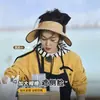Sombrero de Paja Estilo Jiang Yan para Mujer, Sombrilla de Playa de Verano, Protección UV, Sombrero de Sol Abierto Tejido de Paja, Nuevo Modelo 2026