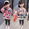 T Conjunto de Moda de Primavera y Otoño para Niñas Lindo Top Infantil con Letras Graffiti Suéter de Manga Larga Pantalones Casuales Ropa Infantil Popular en Internet