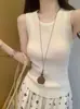 Camisola de punto verde menta para mujer, estilo verano ajustado, adecuada para usar en capas o sola, top sin mangas de seda helada