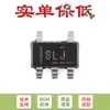 Solo Vender Regulador de Baja Caída Tps70933Qdbvrq1 Sot-23-5 Original (Ldo) Chip
