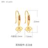Aretes de Plata S925 Accesorios Aretes Materiales de Producción DIY Simples con Bandeja Colgante Soporte para Aguja de Oreja Plata Accesorios de Joyería para la Oreja