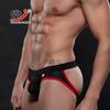 Roupa íntima masculina atacado comércio exterior WJ malha masculina malha respirável dupla tanga T calças 4003SD link atacado