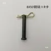 Accesorios para máquina microbarbechadora de gasolina, pasador de bloqueo para máquina microbarbechadora diésel de agricultura, eje de pasador de bloqueo 8X40/8x50, eje de rueda de camión R