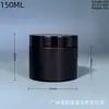 Botella de Boca Ancha Negra Blanca Lista para Usar Jarra de Plástico HDPE a Prueba de Luz Caja para Especias Pescado Jarra de Boca Grande