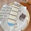 Meias Risadas Color Block Outono e Inverno Novas para Mulheres, Meias Slouch de Renda Micro-Embossada, Meias Versáteis da Moda Tendência Japonesas de Cano Médio