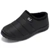 Zapatos de Invierno para Mujer Tela Cálida con Felpa Botines Tipo Calcetín sin Cierre Acolchados Casuales Versátiles Rojo Vino Gris Oscuro Azul Marino