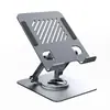 Soporte Giratorio Universal de Acero Aleado Disipador de Calor para Transmisiones en Vivo de Juegos para Teléfonos Móviles y Tabletas, Disponible para Dropshipping