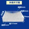 Disipador de calor de perfil de aluminio Máquina CNC de alta potencia Aletas electrónicas Aleación de aluminio Placa de aluminio Aleta de alta densidad Diente Radiador