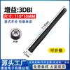Antena 2.4G 5G 5.8G Bluetooth Banda Dupla Alto Ganho Roteador WiFi Externo Pequena Antena Bastão de Cola Pimenta