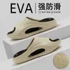 Pantuflas de Verano para Hombre para Uso en Exteriores, Nuevas Pantuflas Deportivas de Eva para el Hogar en Pareja con Suela Gruesa para Exteriores, Venta al por Mayor para Hombre