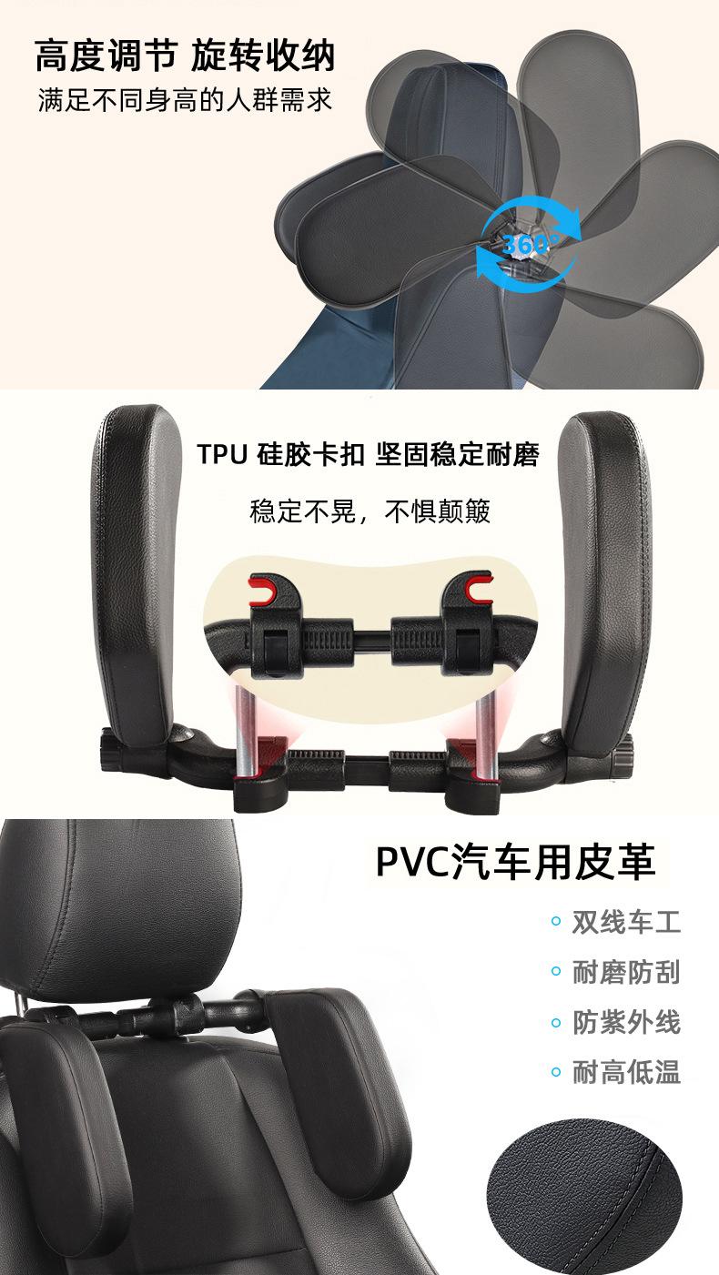 详情页004