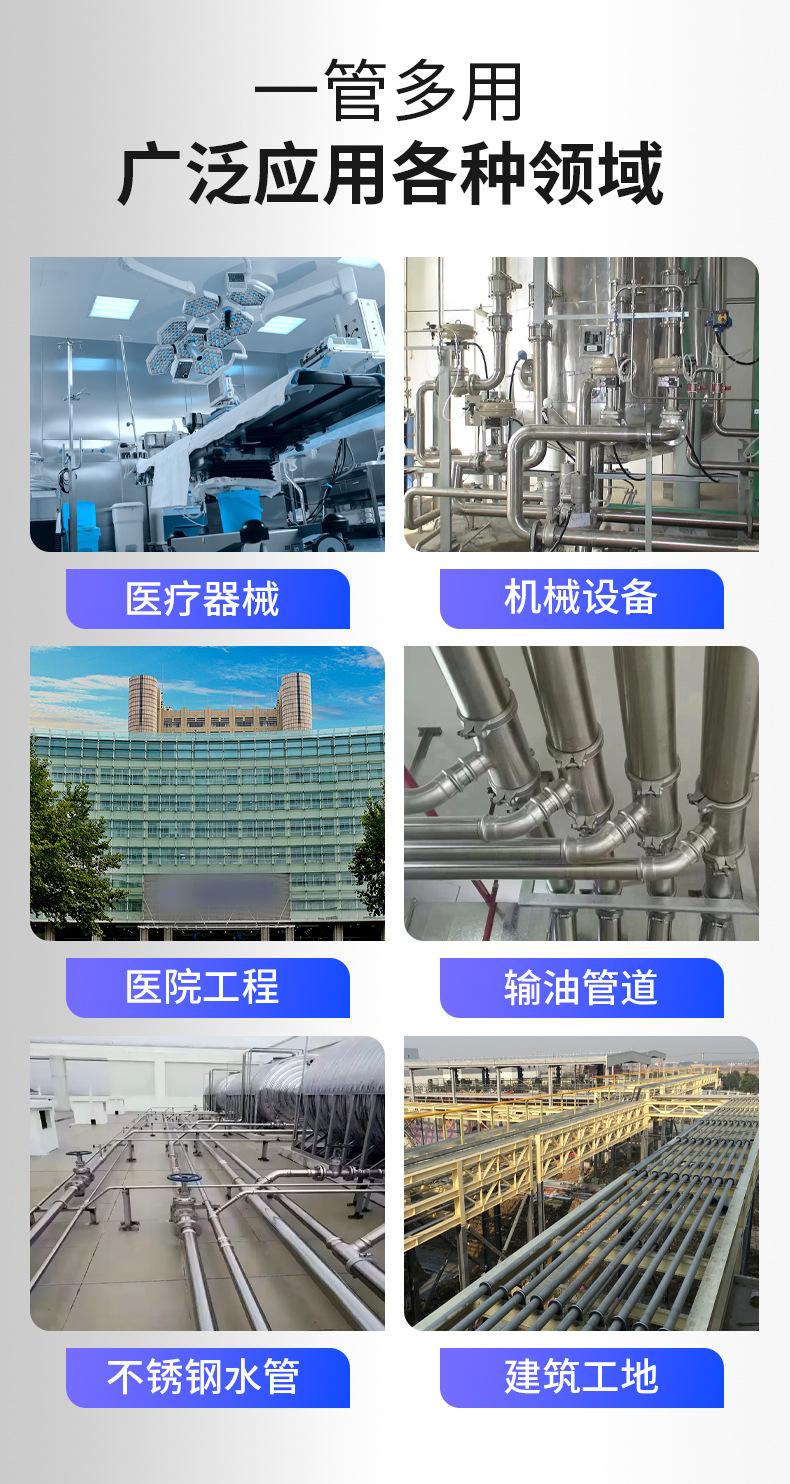 详情页_07