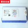 Atacado Zhuzhou Lâmina de Corte de Liga Cabeça de Ferramenta de Torneamento Soldada com Carboneto Yt15 C303 C304