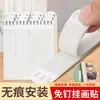 Herramienta Mágica para Colgar Cuadros, Gancho de Pared Mágico Adhesivo sin Taladro para Marcos de Fotos de Boda, Pegamento Mágico, Adhesivo Mágico para Marcos de Fotos, Cinta Mágica