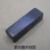 Caja de almacenamiento de colección estilo japonés de secuoya, caja para recuerdos de pelo de mascota y barba, caja de sellos extraíble de madera de nogal