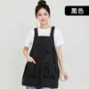 Nuevo delantal minimalista de Tasslon resistente al agua, duradero y fácil de limpiar, versátil para uso en cocina y restaurante, adecuado como ropa de trabajo