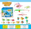 Set de Pesca Infantil Transfronterizo del Sudeste Asiático Juguetes Educativos con Caña de Pescar, Red para Peces, Varios Peces Marinos y Juguetes para el Agua en Empaque de Ampolla