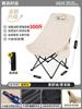 Silla Luna Silla Plegable para Exterior Sillón Reclinable Portátil Silla de Camping Respaldo Banco Caballo Silla de Pesca Taburete Plegable Venta al por Mayor
