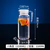 Tetera de Acrílico para PC de Agua Fría Olla para Bebidas de Restaurante Olla para Jugos Olla para Cerveza Dispensador de Vino de Plástico Resistente a Altas Temperaturas