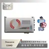 Posicionador de Válvula Flowserve Logix 520Md Acoplado à Válvula de Esfera Tipo O Revestida de Plástico Wu Zhong Instruments