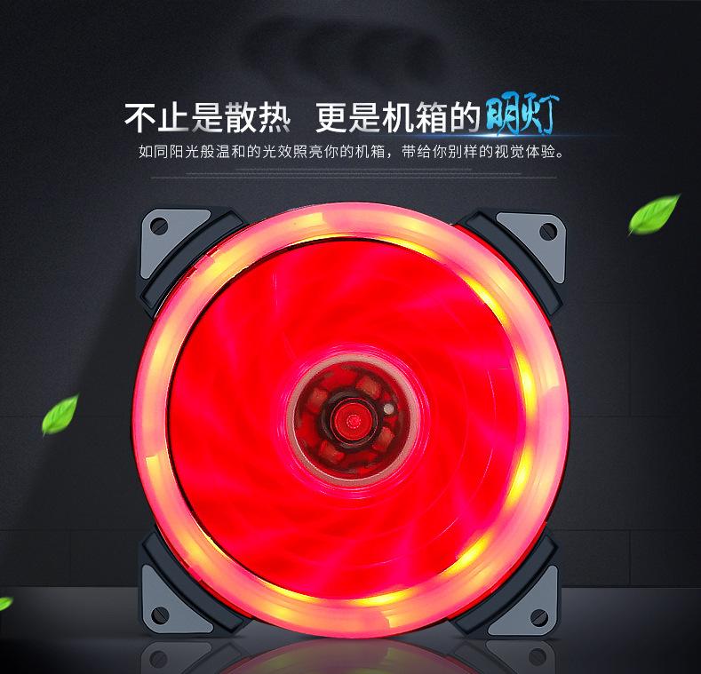 9CM 双极光 4PIN  PWM 详情图 (7).jpg