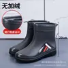 Botas de lluvia de nuevo estilo para hombres y mujeres, con diseño de punta cerrada, impermeables y a prueba de lluvia, con puños elásticos, adecuadas para el trabajo y proporcionando agarre antideslizante