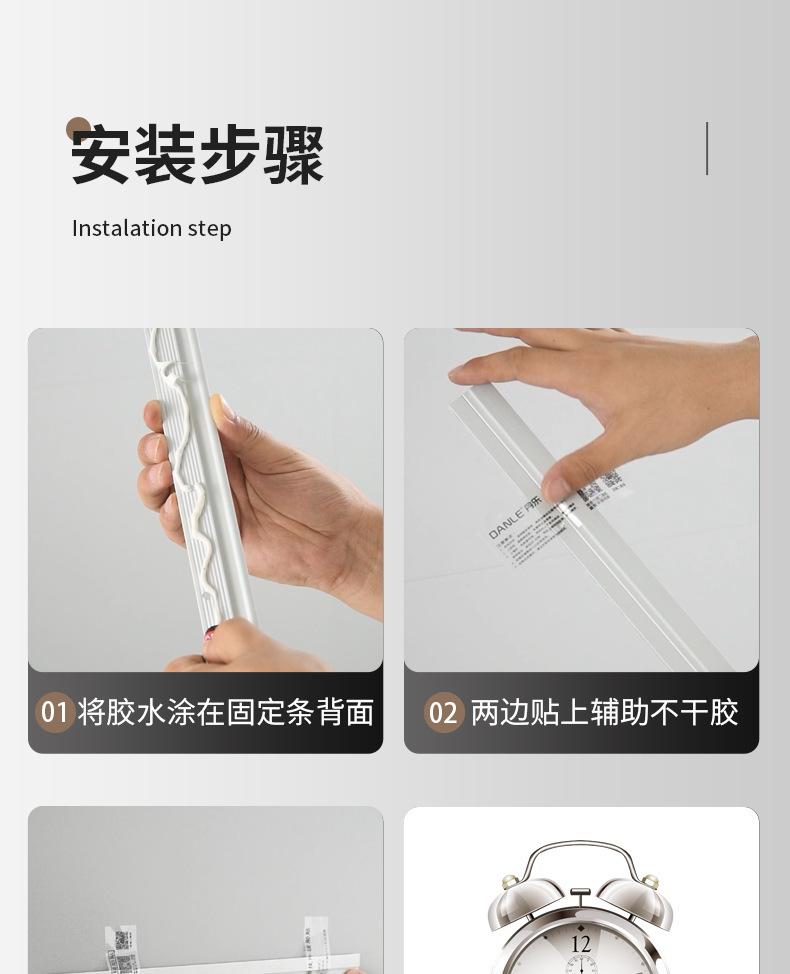 商品详情35.jpg