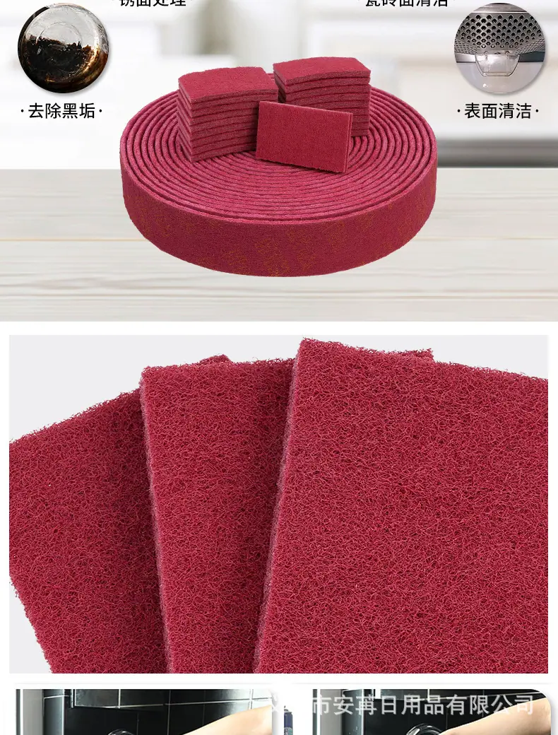 金刚砂详情页_06.jpg