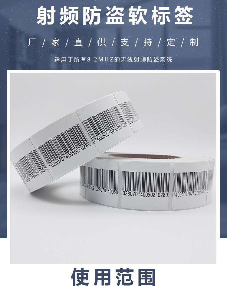 详情页_01
