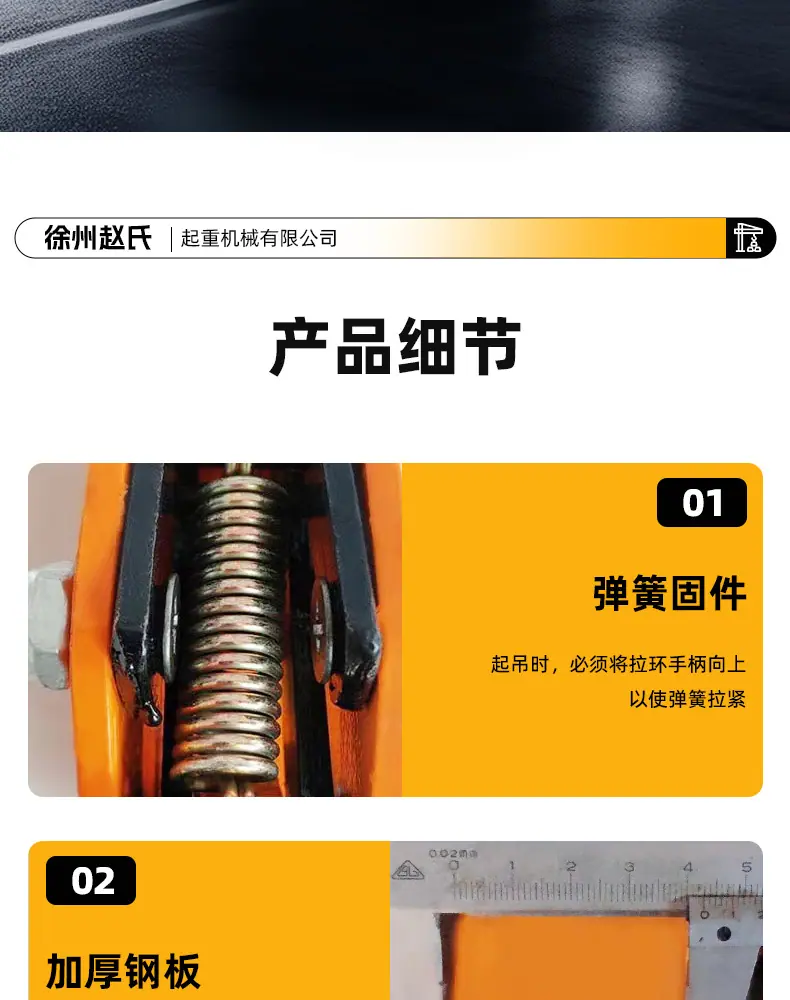 详情页_10.jpg