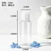 Botella cilíndrica con tapa abatible botella dispensadora de plástico transparente cosmético de viaje portátil botella vacía loción tónico botellas de muestra