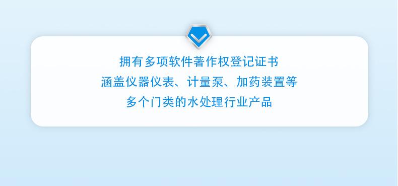 4-公用-资质证书-2