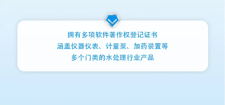 4-公用-资质证书-2
