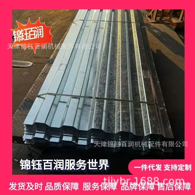 图怪兽_集装箱2026210副本_88
