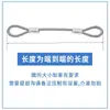 Cuerda de alambre de acero con recubrimiento de plástico de acero inoxidable 304 longitud ajustable cuerda de seguridad para protección contra caídas cuerda de seguridad para luz de escenario sonido