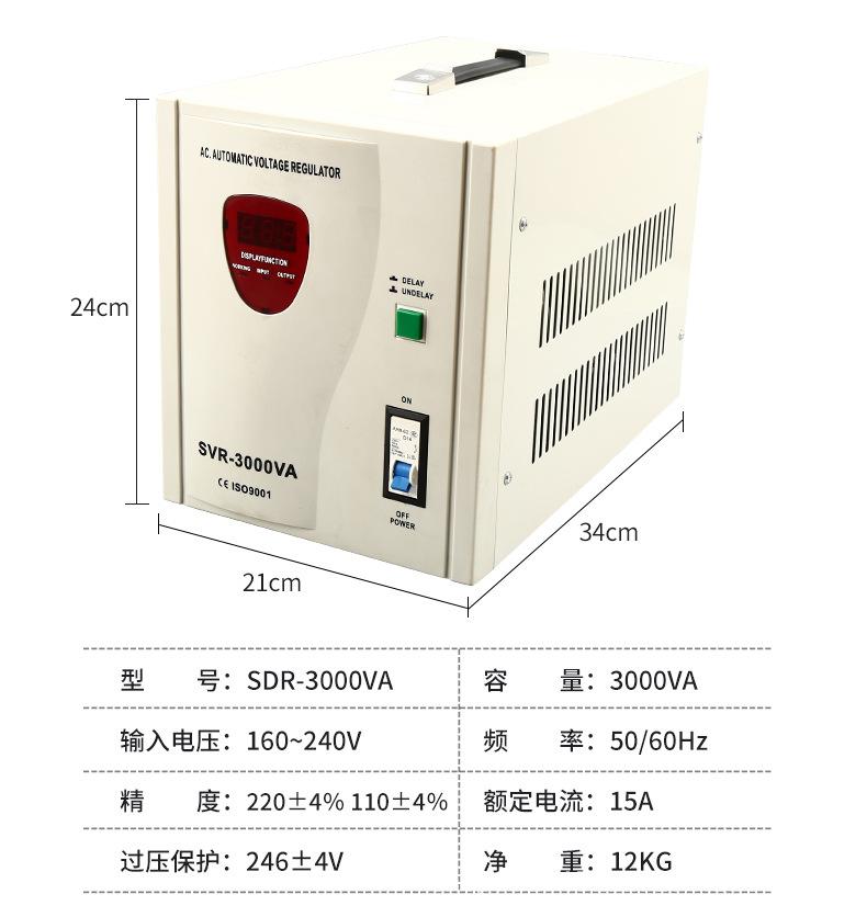 详情页_11.jpg