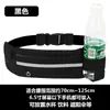 Bolsa de Cintura Esportiva Elástica para Exterior para Homens e Mulheres, Bolsa de Cintura para Fitness, Corrida e Ciclismo, Bolsa para Celular Impermeável Antifurto, Bolsa de Cintura Invisível