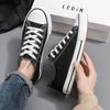 Sapatos masculinos plus size primavera cano baixo sapatos de lona para casal sapatos casuais sapatos esportivos atacado sapatos vulcanizados sapatos baixos