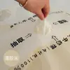 Materiales de Empaque para Ramo de San Valentín, Papel de Seda Impermeable Romántico tipo Leche, Tela de Forro para Empaque, Materiales para Regalo de Flores de Floristería
