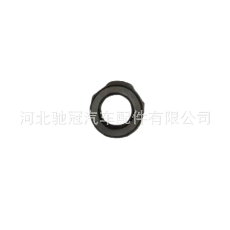 屏幕截图 2026-01-11 160026_副本