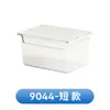 Cajón pequeño de mesa invisible caja de acabado para papelería de estudiante brochas de maquillaje caja de almacenamiento sin perforaciones para artículos de escritorio